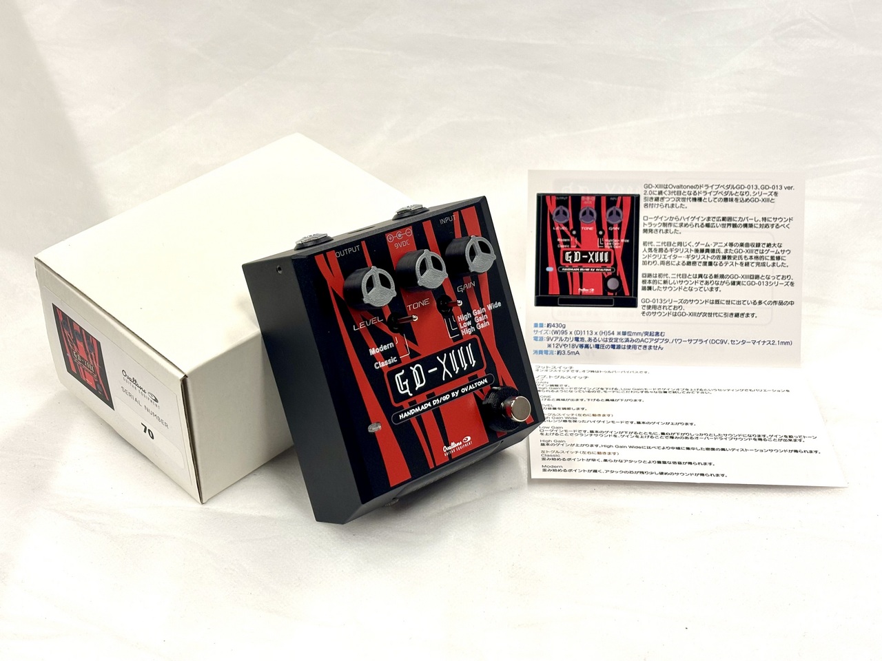 Ovaltone GD-XIII（新品特価/送料無料）【楽器検索デジマート】