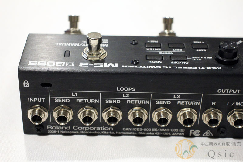 BOSS MS-3 2025年製 [XL033]【神戸店在庫】（中古/送料無料）【楽器