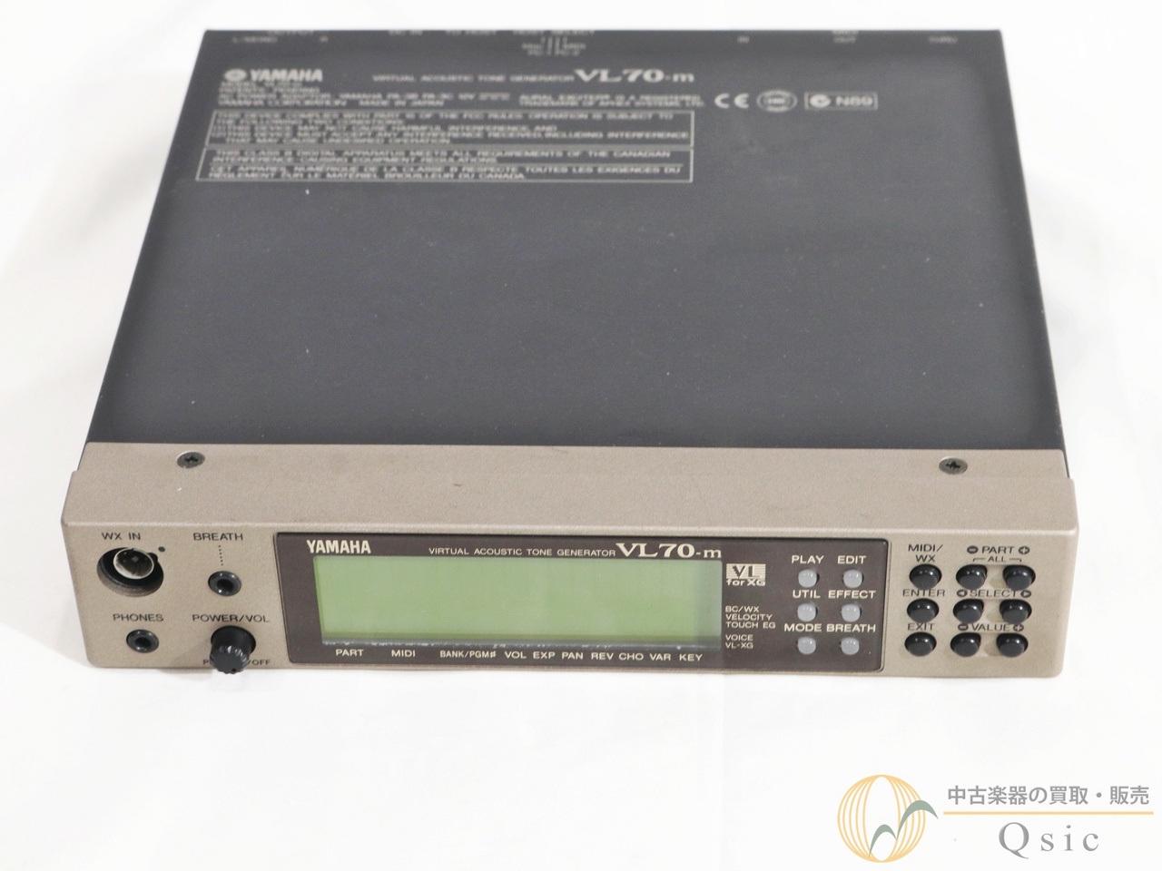 YAMAHA VL70-m [QM290]【神戸店在庫】（中古/送料無料）【楽器検索