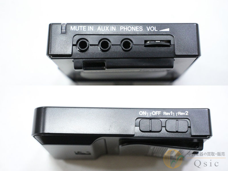 YAMAHA SB5X トロンボーン用サイレントブラス [XL239]【神戸店在庫