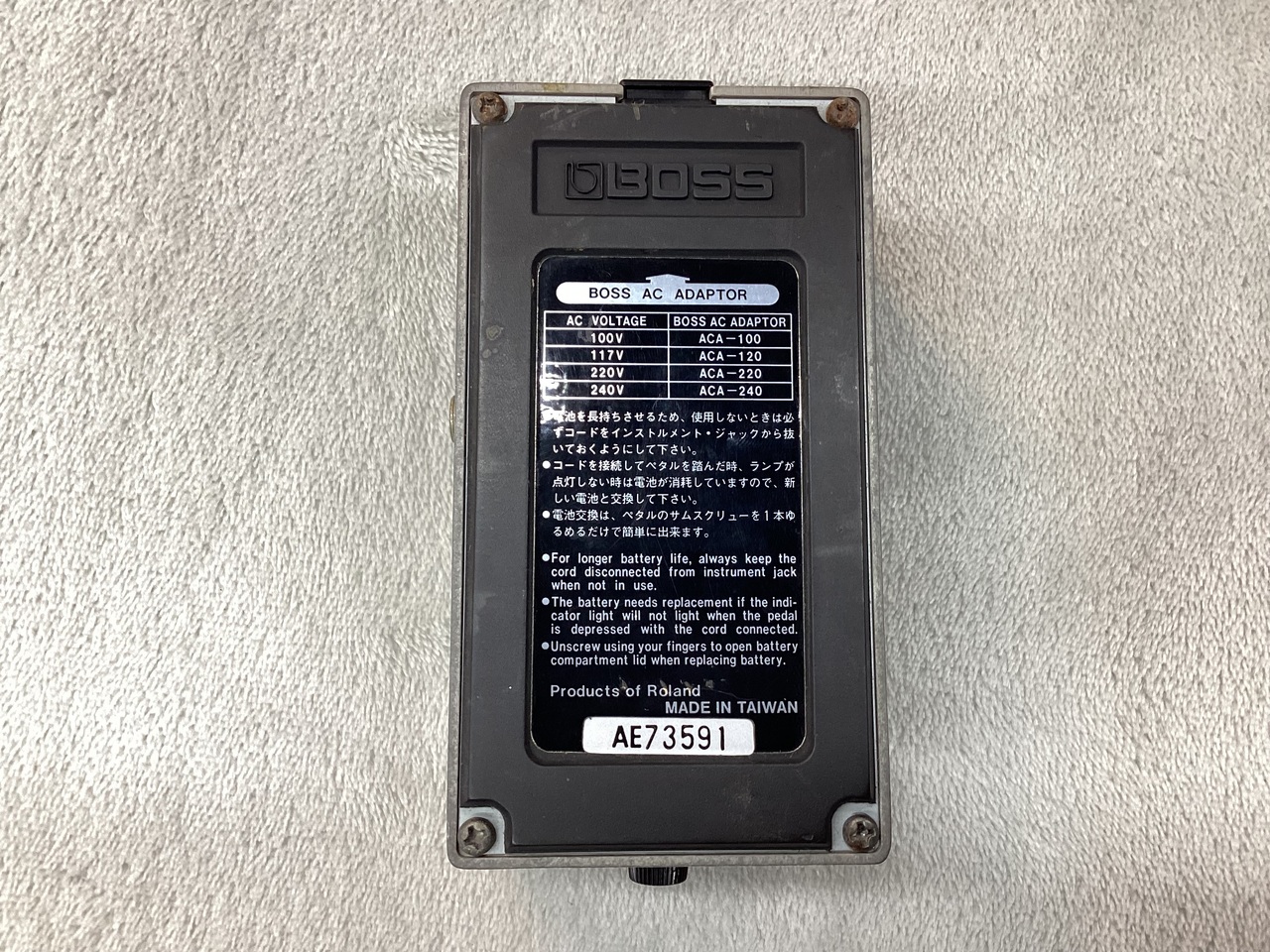 BOSS GE-7 Equalizer ACA電源仕様（中古）【楽器検索デジマート】