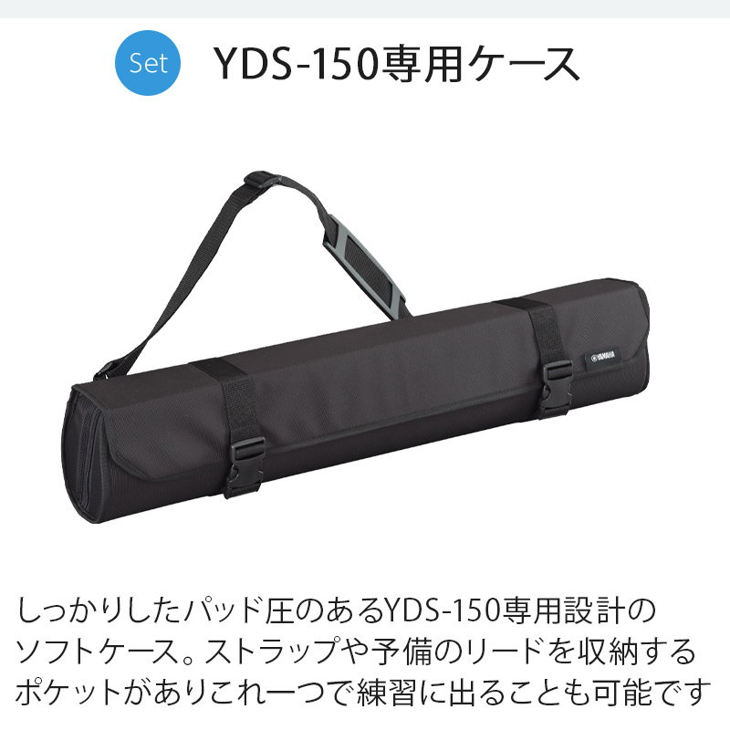 美品 YDS-150 YAMAHA デジタルサックス　スタンド、充電ケーブル付き