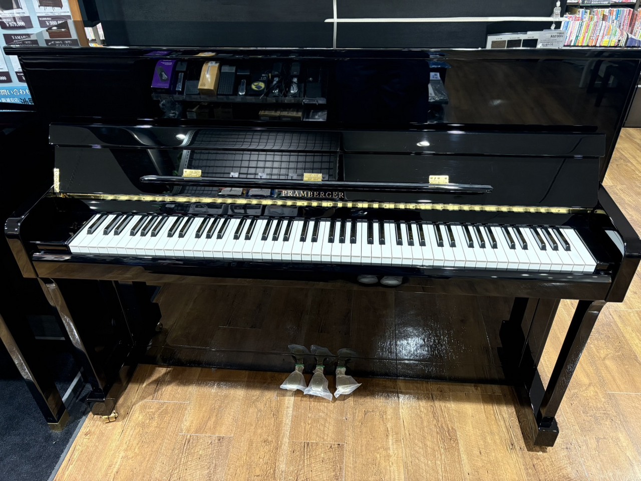 PRAMBERGER PV115 EBHP 黒艶出し仕上げ アップライトピアノ 88鍵盤（B