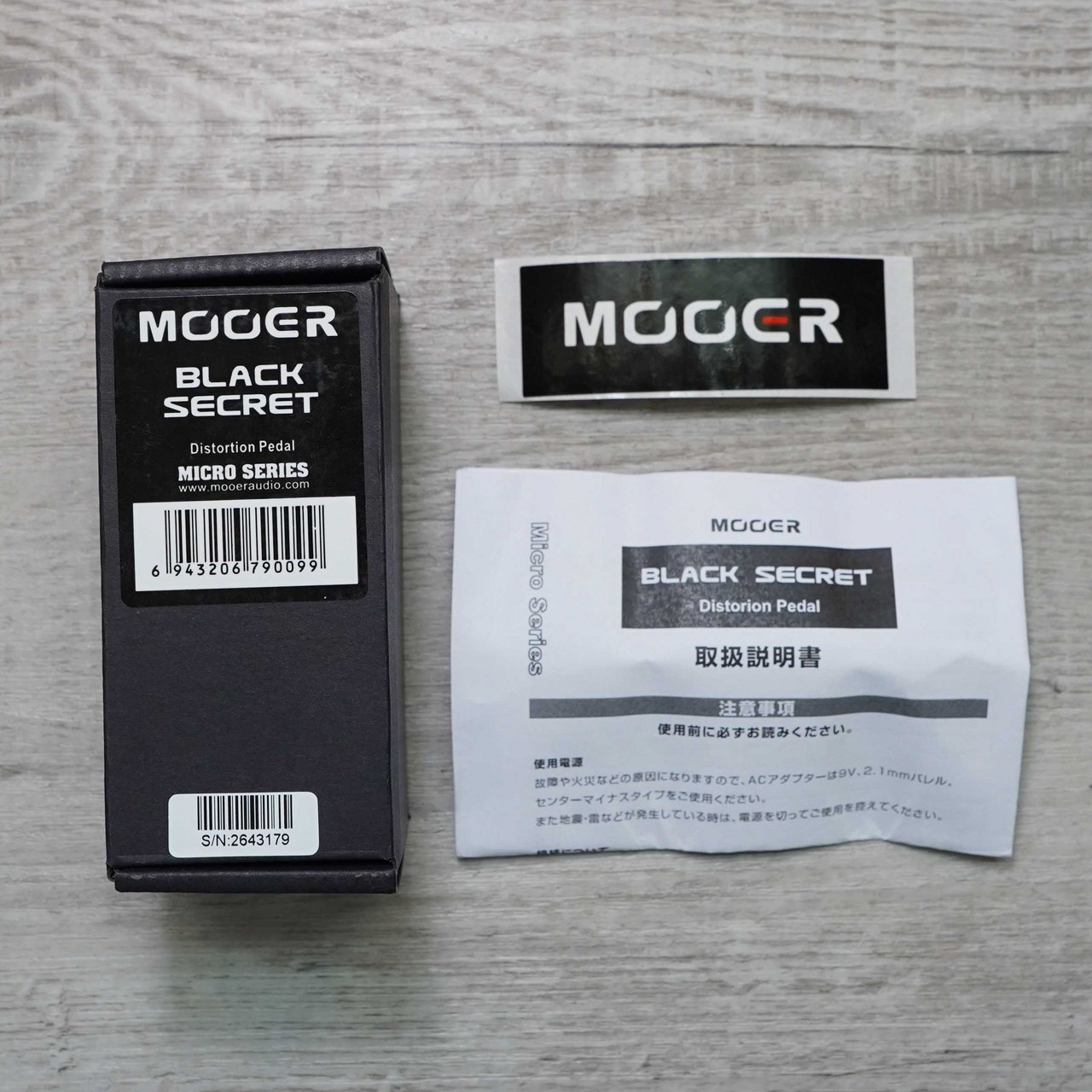 MOOER Black Secret（中古）【楽器検索デジマート】
