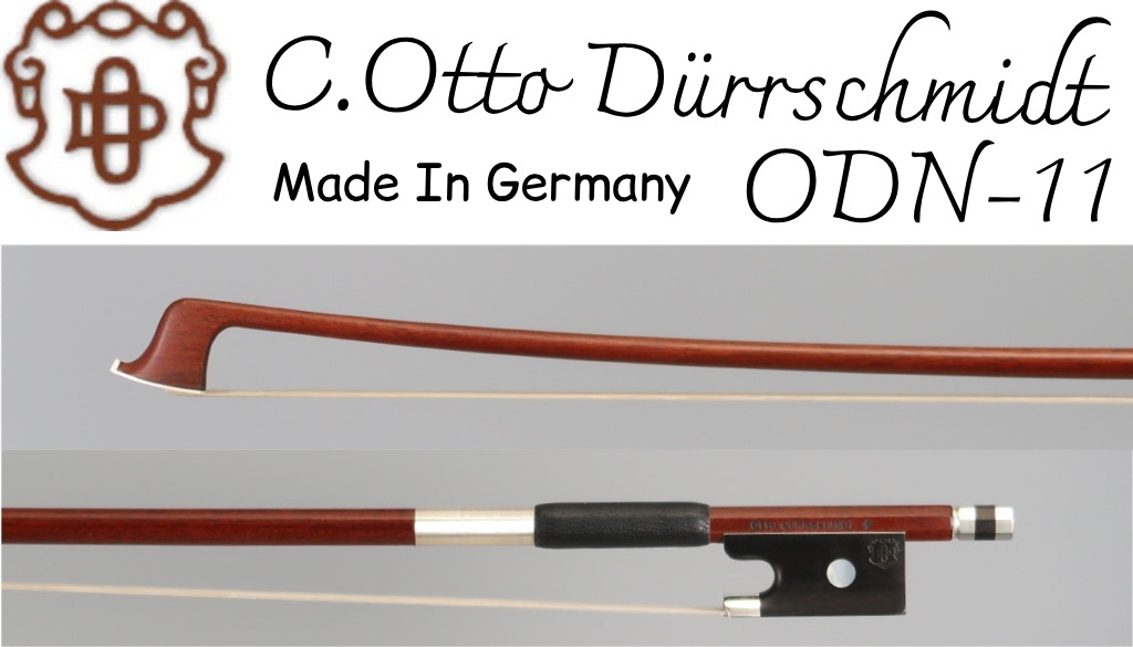 バイオリン弓 OTTO DURRSCHMIDT 【公式通販】