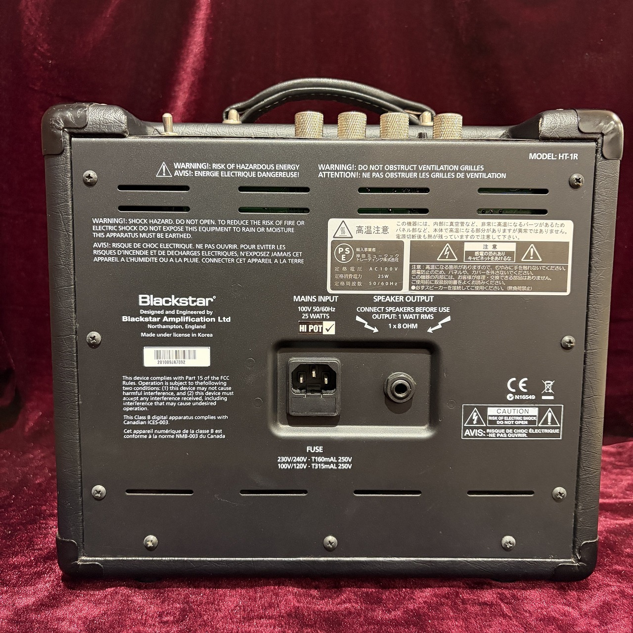 Blackstar HT-1R Combo（中古）【楽器検索デジマート】