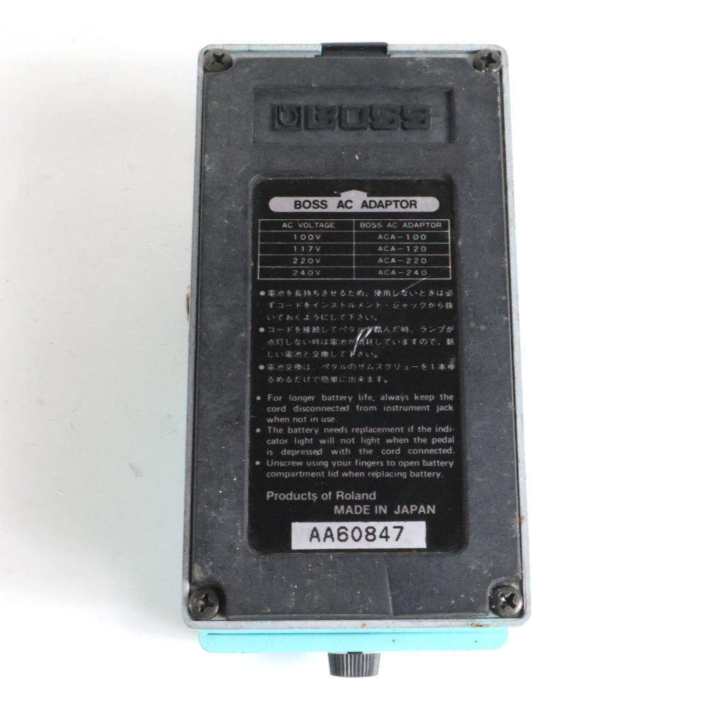 BOSS 【中古】 リミッター BOSS LM-2 Limiter Made in Japan（中古