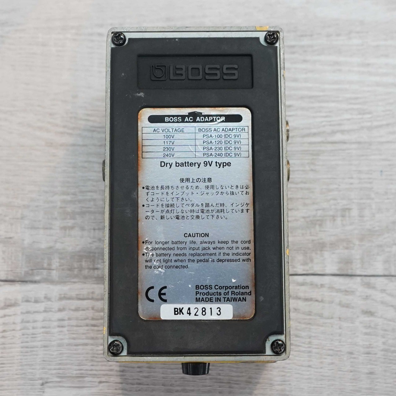 BOSS AC-2 Acoustic Simulator（中古）【楽器検索デジマート】