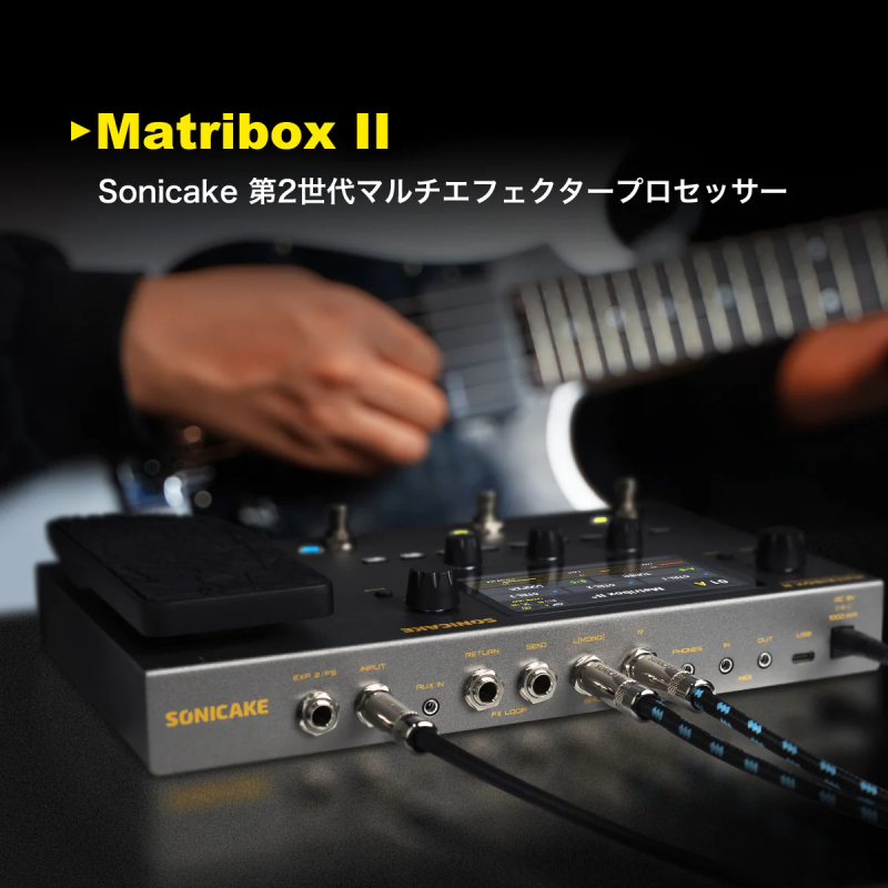 エレキギター　マルチエフェクター　セット 楽天市場】マルチエフェクター エレキギター用の通販