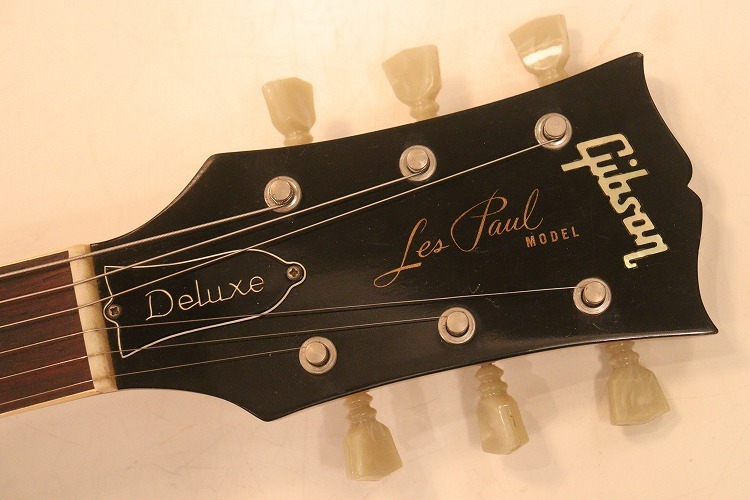 Gibson 1971 Les Paul Deluxe 