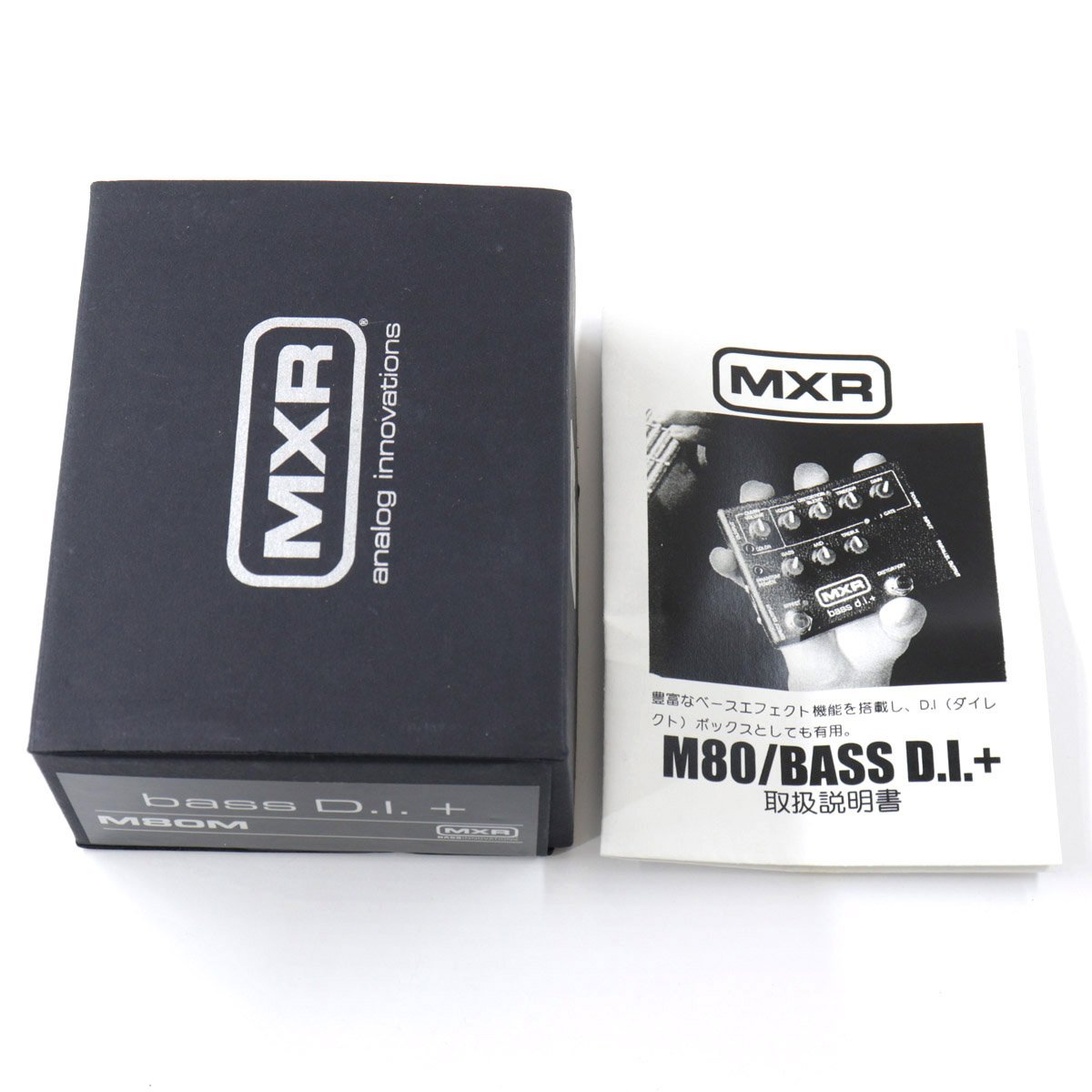 MXR M80 / Bass D.I.+ 【池袋店】(中古)【楽器検索デジマート】 MXR M80 / Bass D.I.+ 【池袋店】(中古)【楽器検索デジマート】