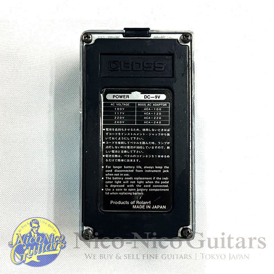 BOSS CE-2 Chorus（中古）【楽器検索デジマート】