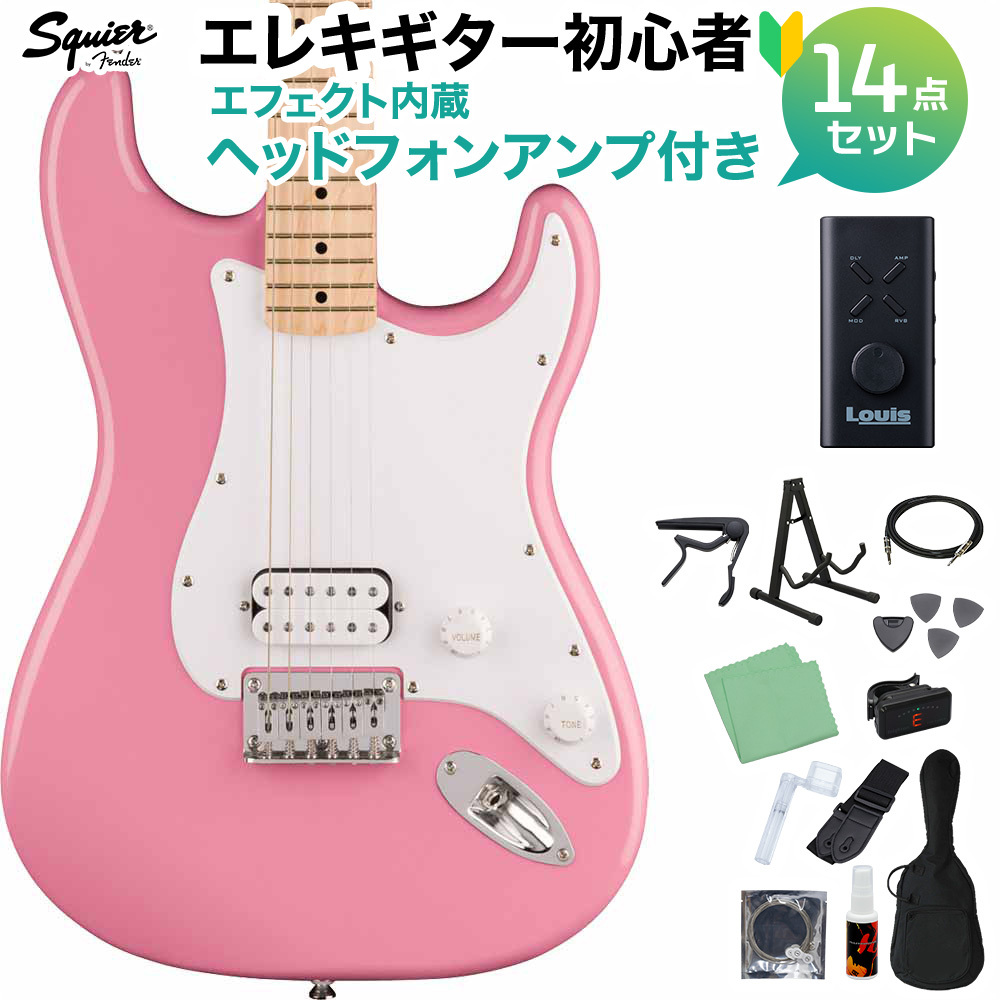 【最終値下げ】ハローキティ　エレキギター Squier ヘッドホンアンプ付 Squier by Fender / Limited Edition Hello Kitty Stratocaster
