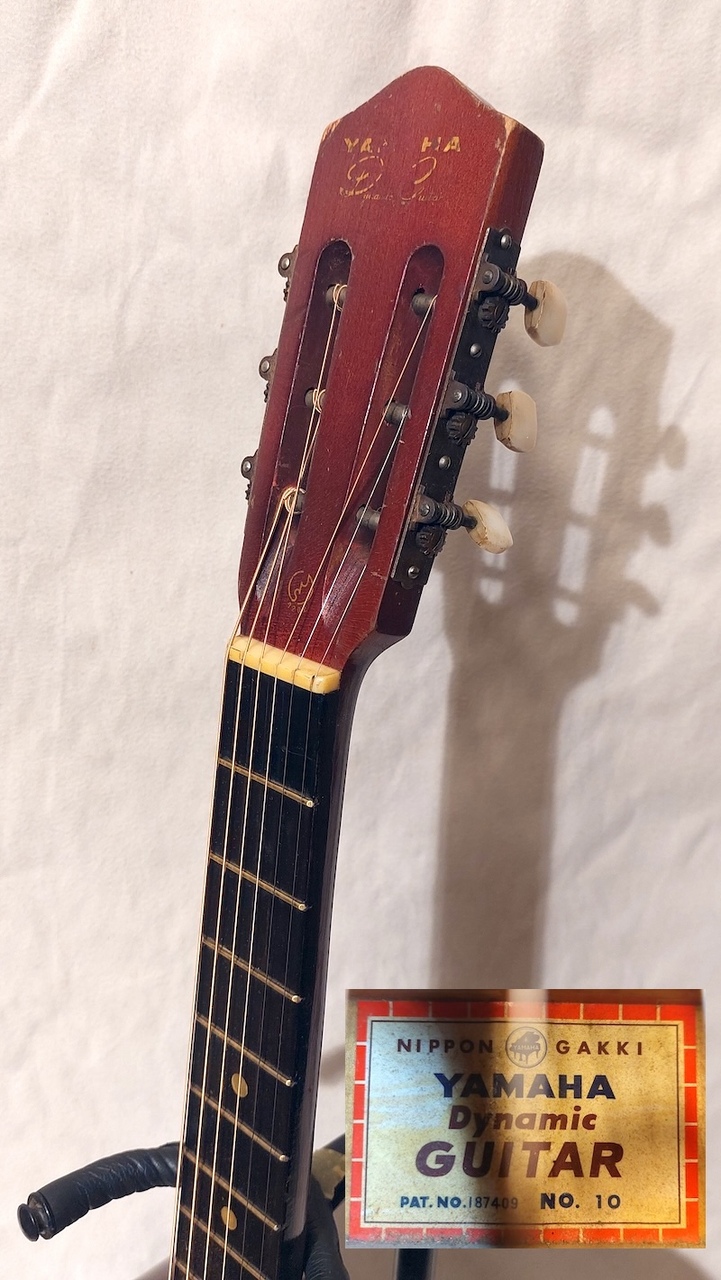 YAMAHA Dynamic Guitar No.10（中古）【楽器検索デジマート】