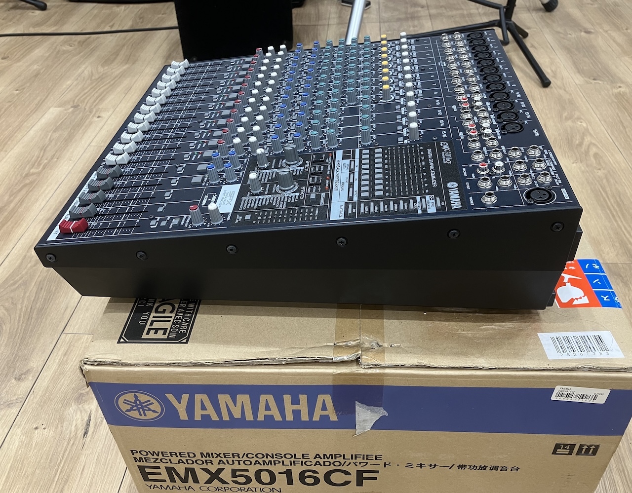 YAMAHA EMX5016CF（中古/送料無料）【楽器検索デジマート】