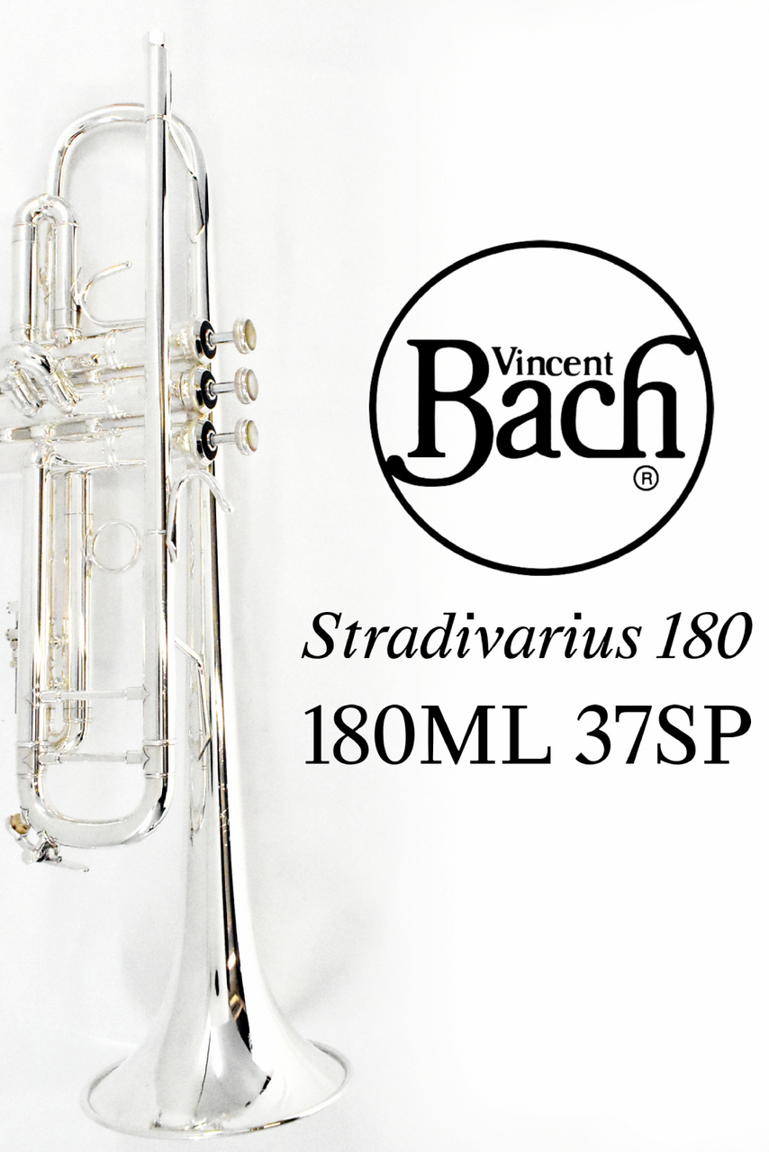 V.Bach 180ML37SP 【中古】【s/n 714***】【#37ベル】【#25マウス