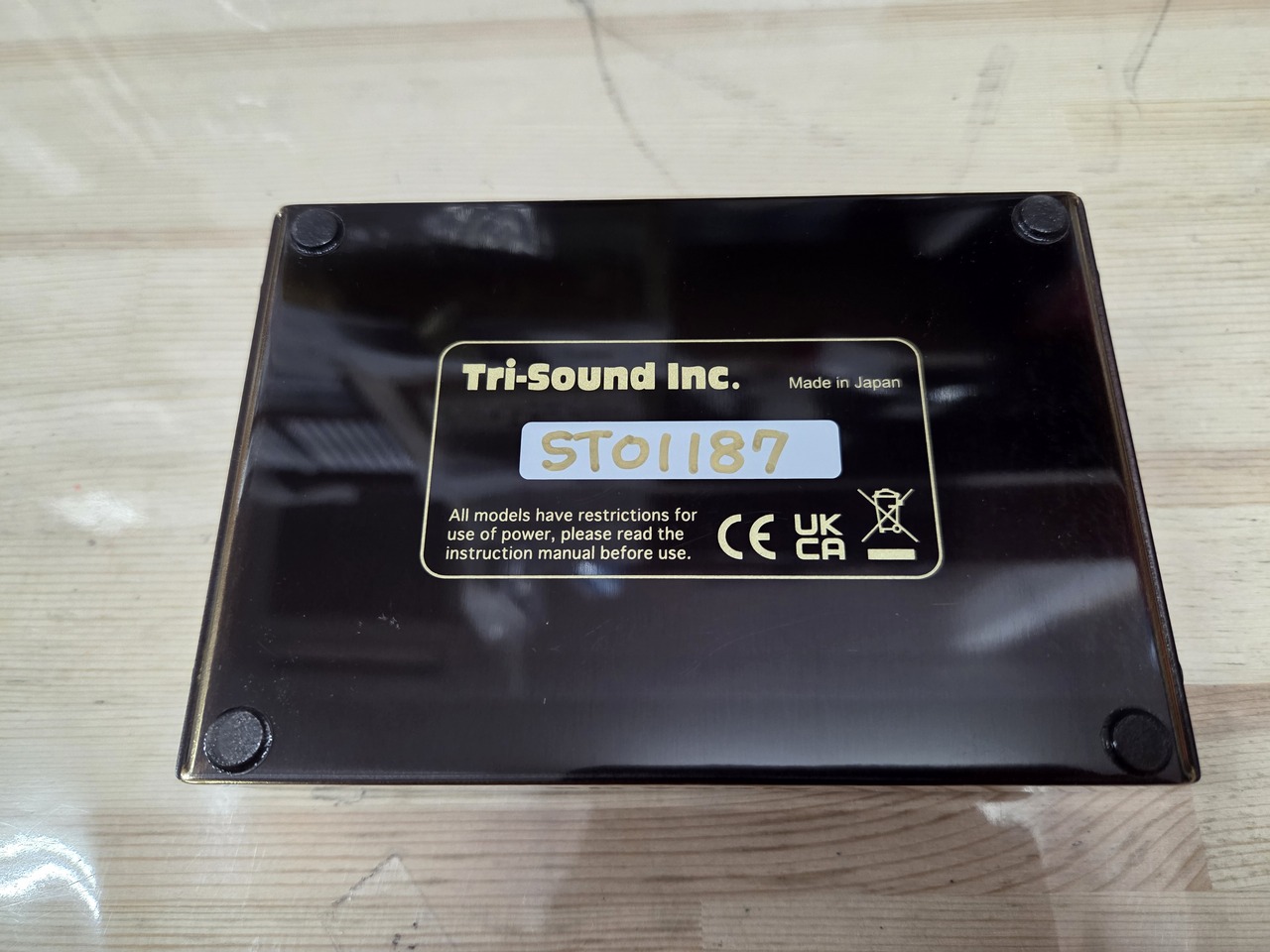 VEMURAM SPIRITONE（中古/送料無料）【楽器検索デジマート】