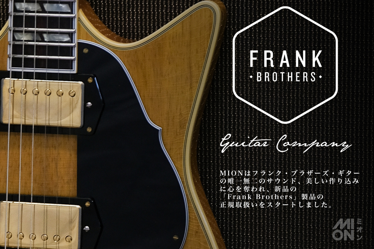 Frank Brothers 【試奏動画有】Arcade Thinline Sage Green 2025