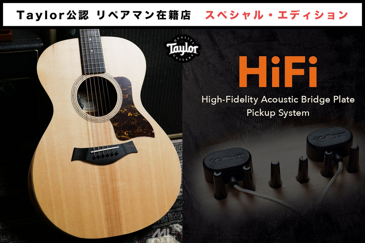 【美品❗️最新モデル】taylor Academy12 アコースティックギター Taylor Academy 12-N クラシックギター ガットギター テイラー