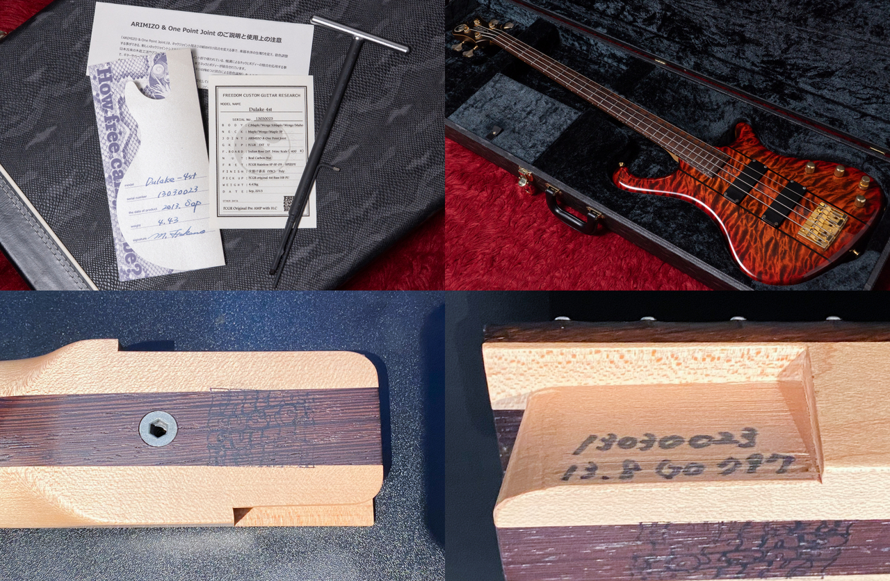 FREEDOM CUSTOM GUITAR RESEARCH Dulake 4st YBC 2013 4.355kg