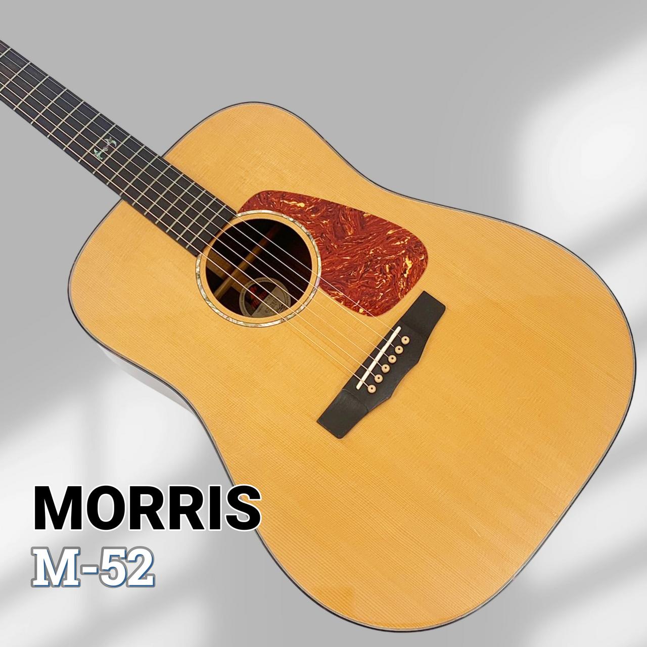 Morris M-52 made in japan（中古/送料無料）【楽器検索デジマート】