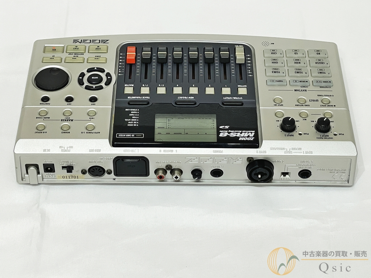 1200 MICROGRAMS LP2枚組　激レア 1200 MICROGRAMS LP2枚組 激レア