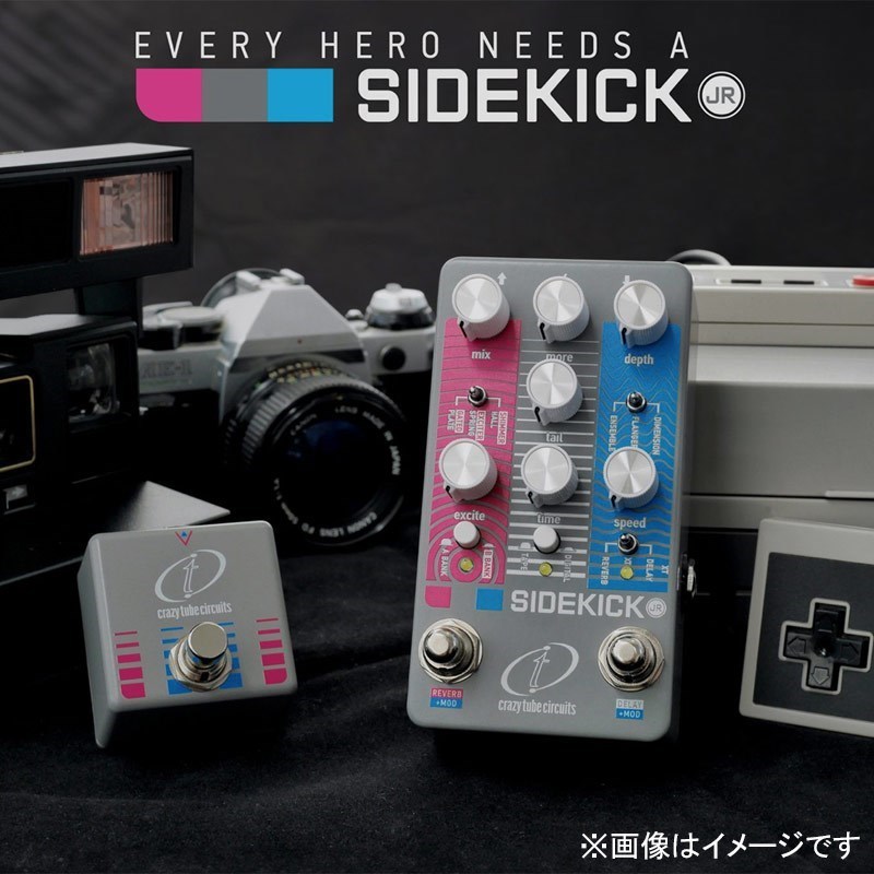 Crazy Tube Circuits Sidekick Jr