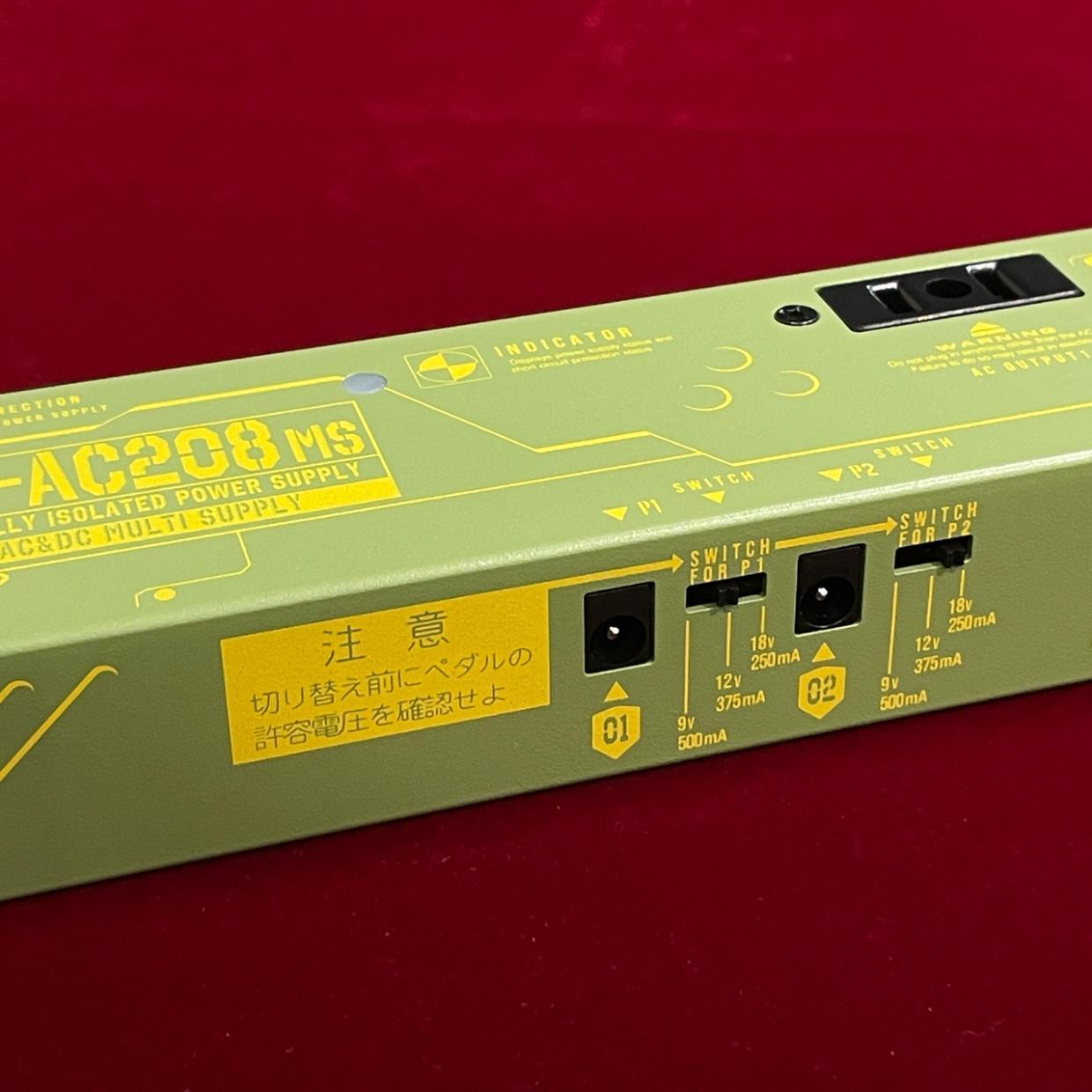 K.E.S KIP-AC208MS（新品/送料無料）【楽器検索デジマート】