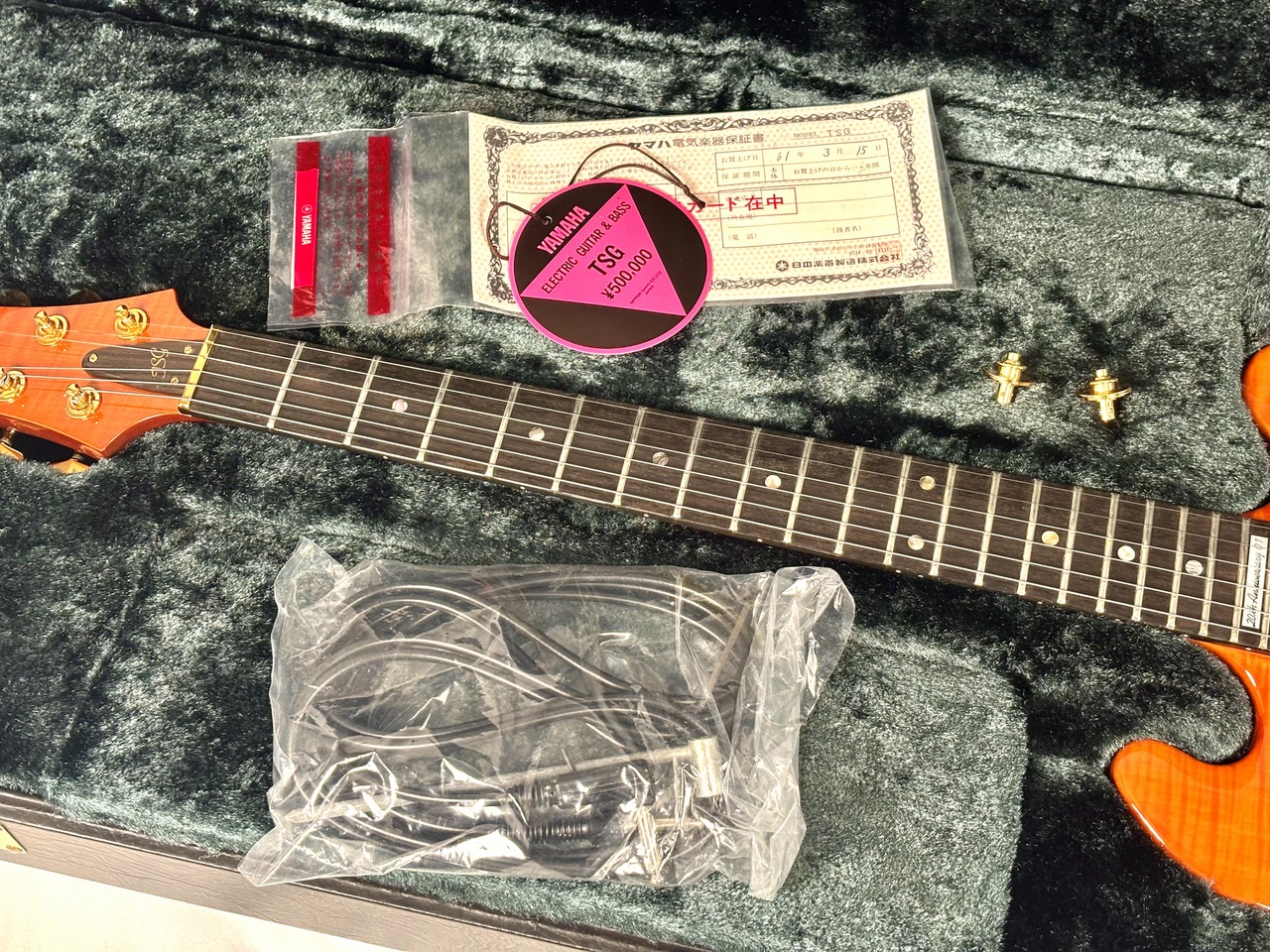 YAMAHA 【1985年製】TSG 20th Anniversary #01【4.00kg】（中古