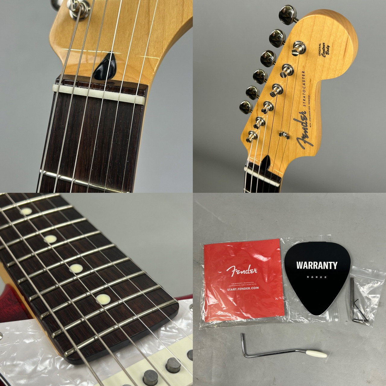 Fender FSR Made in Japan Hybrid II 60s Stratocaster Quilt