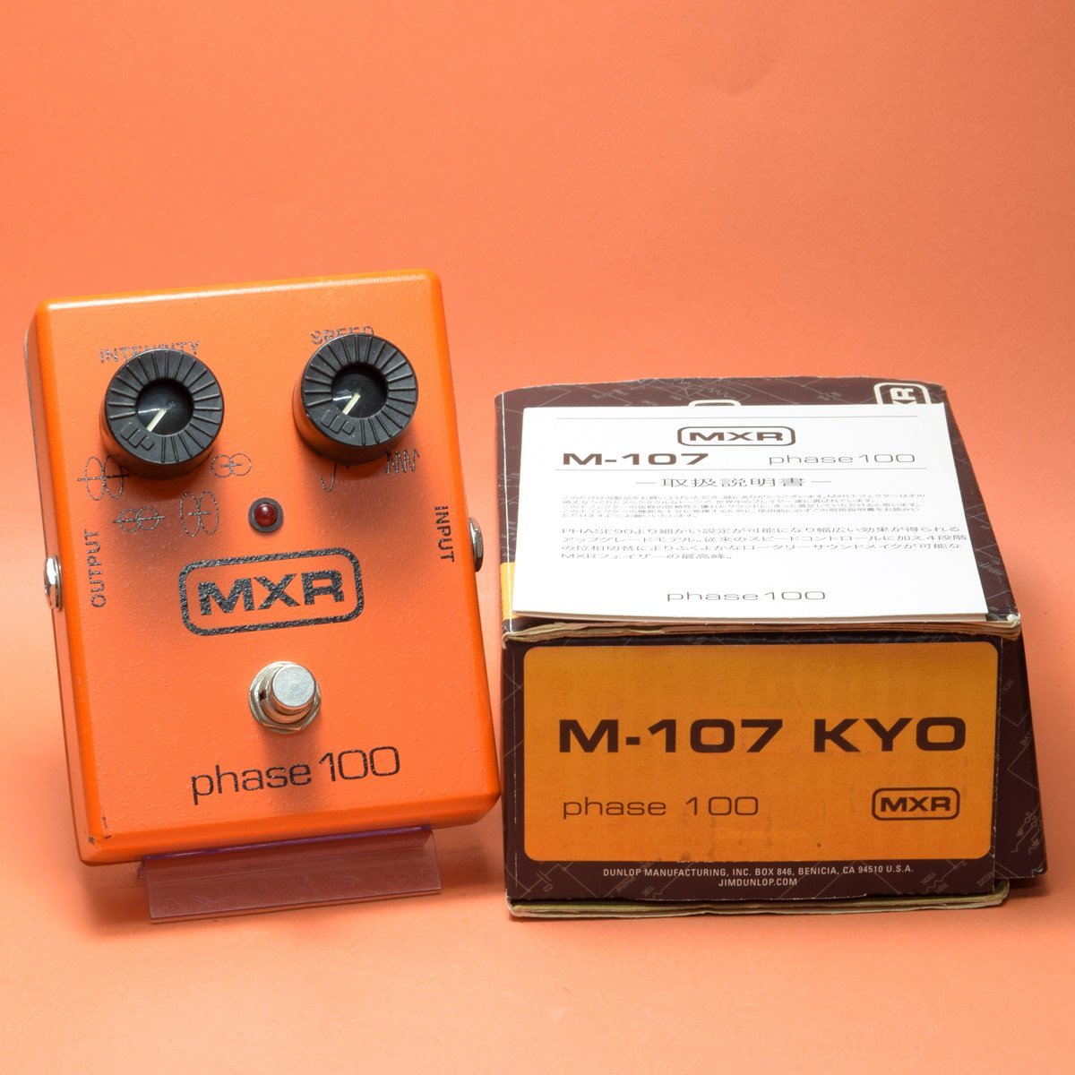 MXR M107 Phase 100【福岡パルコ店】（中古）【楽器検索デジマート】