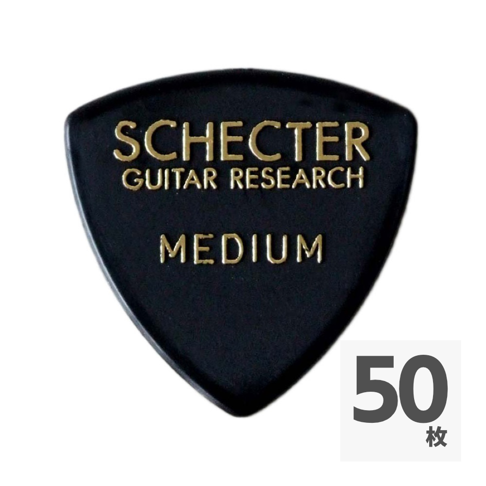 SCHECTER SPD-MN10 BK サンカク型 MEDIUM ナイロンピック×50枚（新品