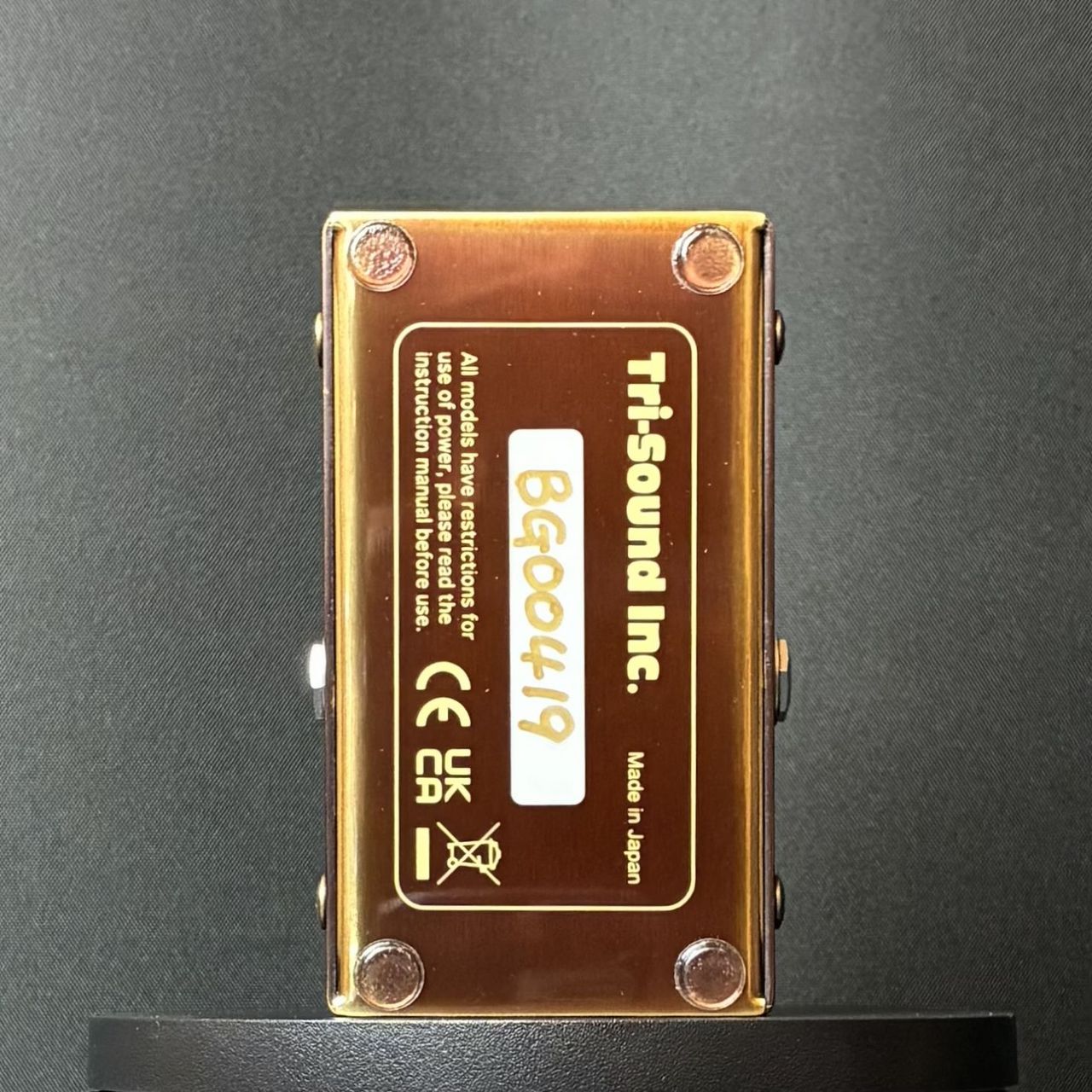 VEMURAM Budi-G 【S/N：BG00419】（新品/送料無料）【楽器検索デジマート】