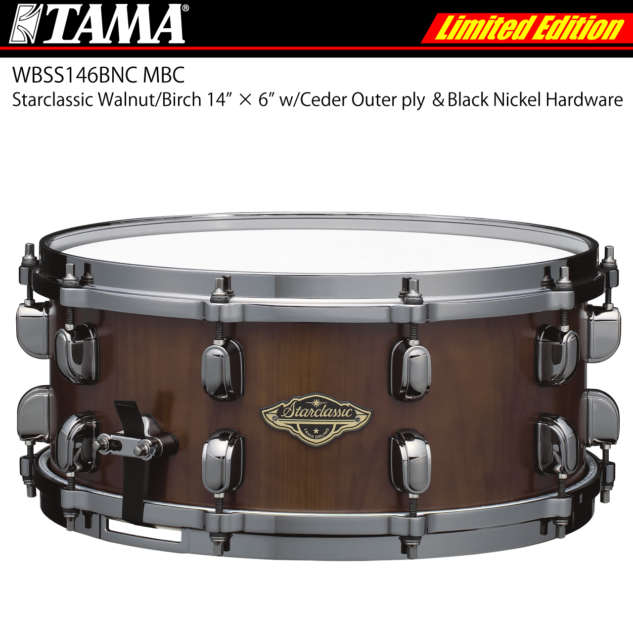 Tama WBSS146BNC-MBC [ Limited Starclassic Walnut/Birch ]【ローン分割手数料0%(12回 ...