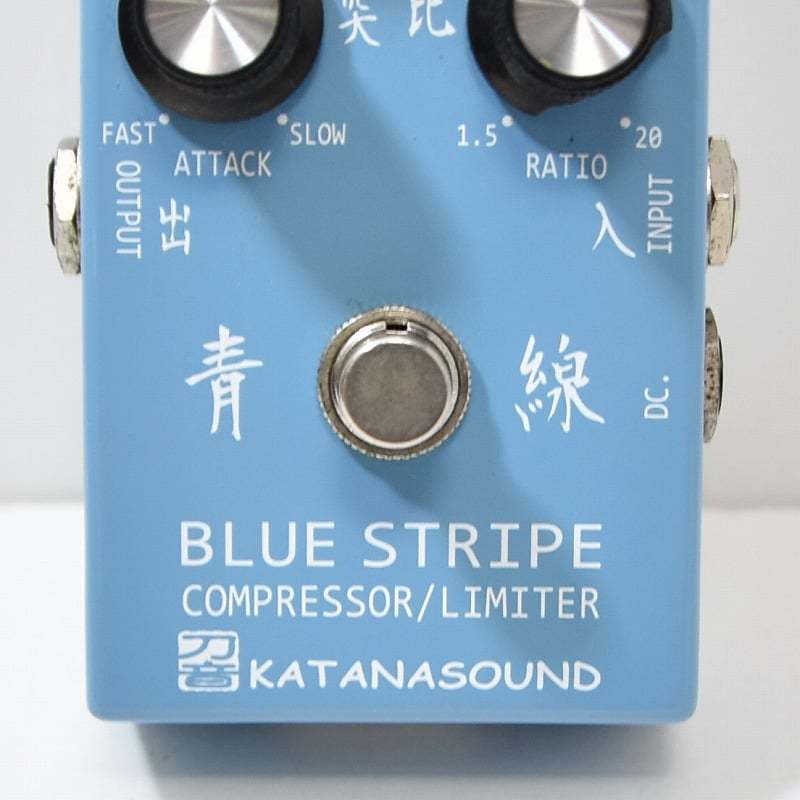 KATANA SOUND BLUE STRIPE 青線 【心斎橋店】（中古）【楽器検索