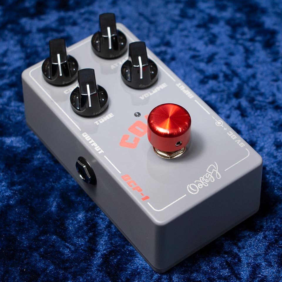 FAT Oopegg OUP-1 Compressor