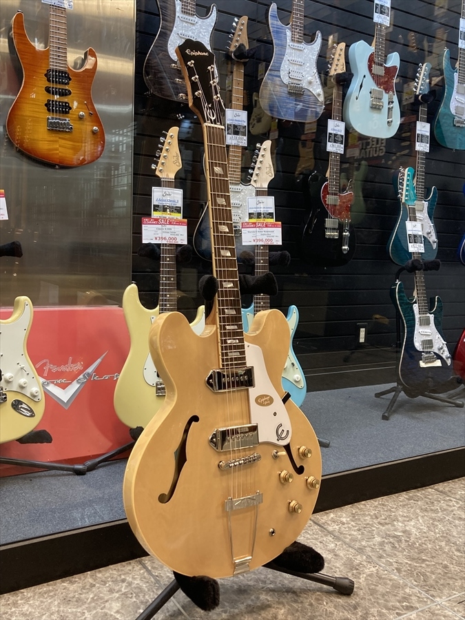 Epiphone Casino/Natural