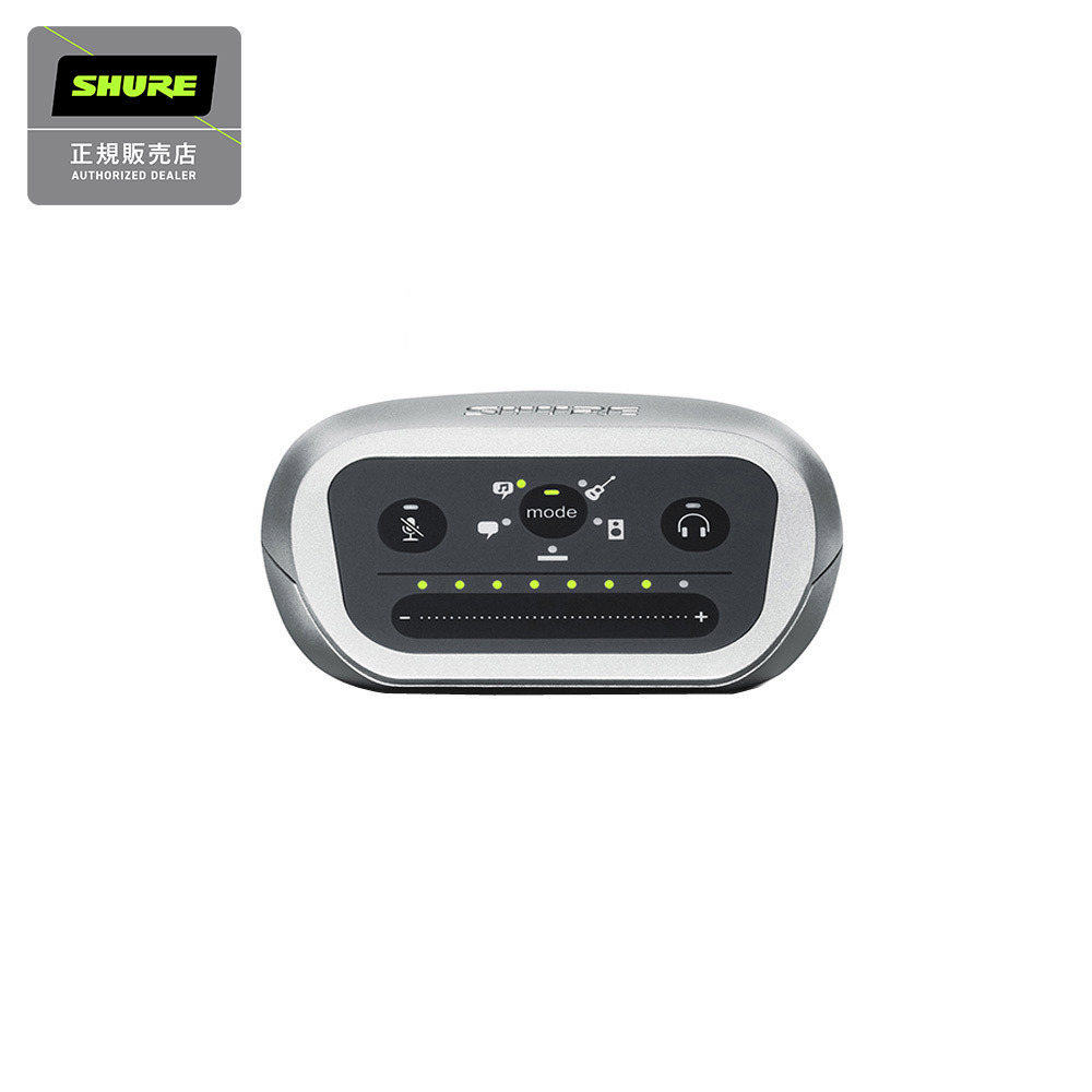 MVi Shure | Audio SHURE USB Interface Digital and iOS ⁄ 公式通販