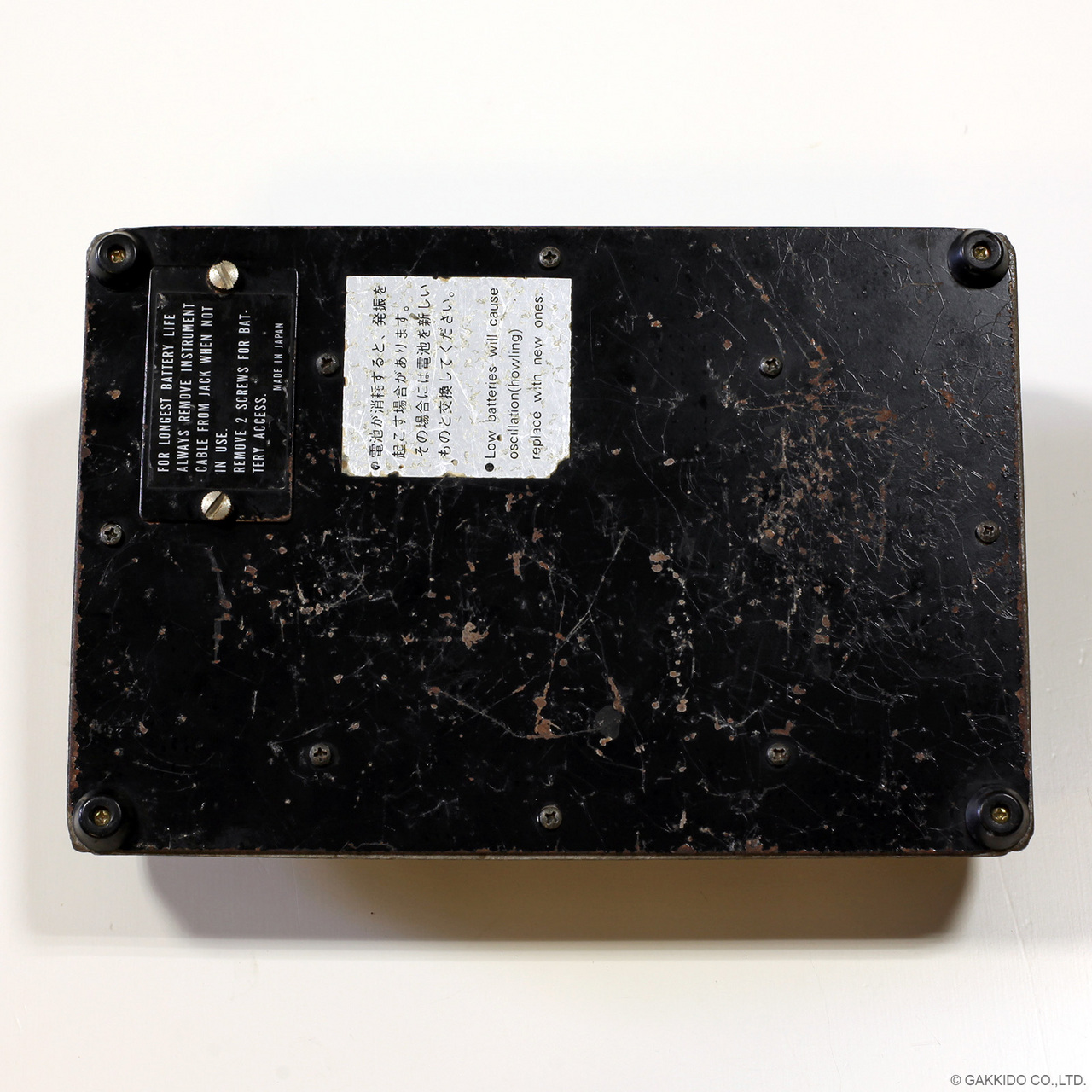 Roland AP-7 Jet Phaser(ビンテージ/送料無料)【楽器検索 Roland AP-7 Jet Phaser(ビンテージ/送料無料)【楽器検索