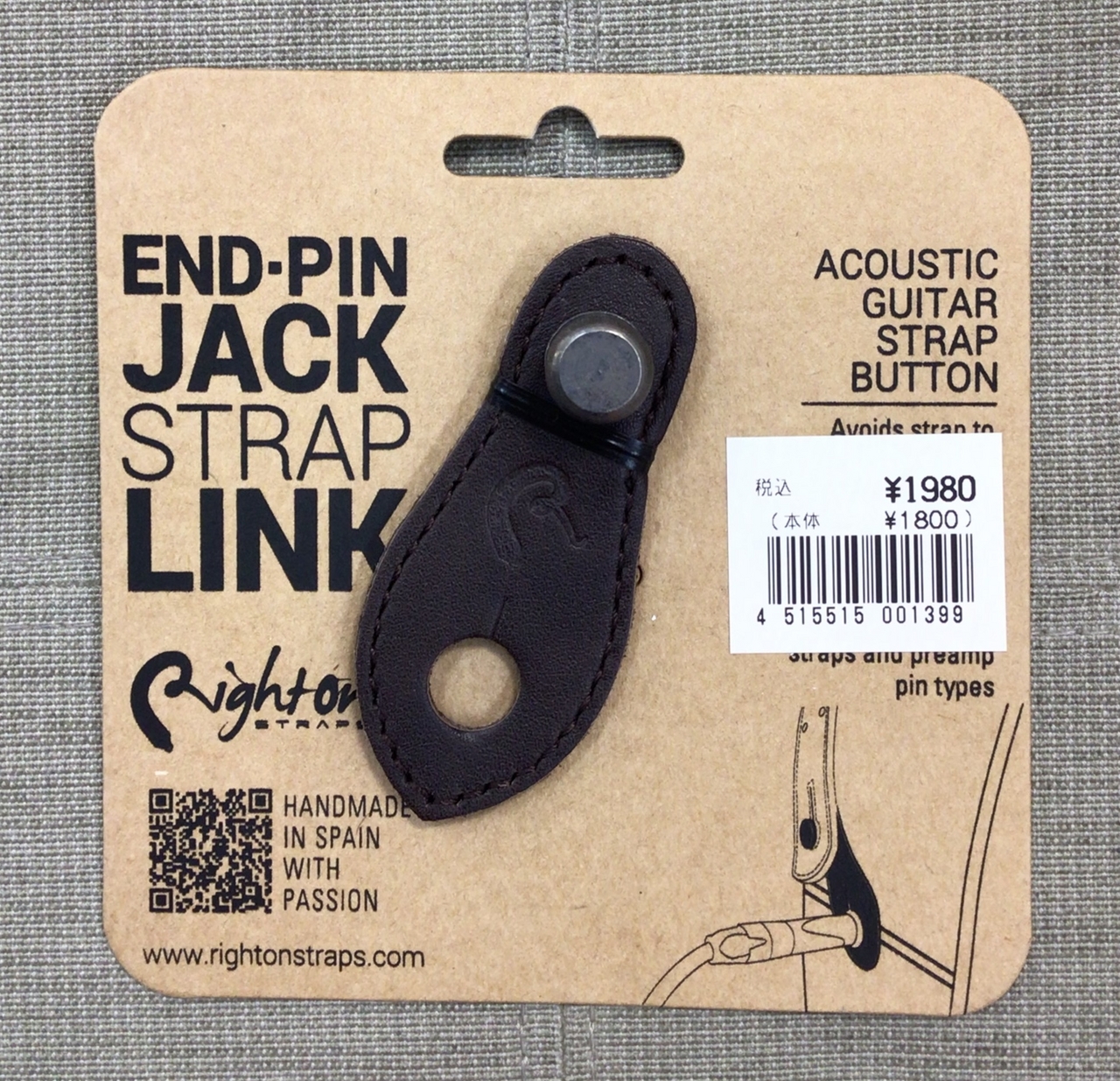 Cinghia Per Chitarra RightOn! Straplink In Pelle, Lunghezza Standard, Nuova