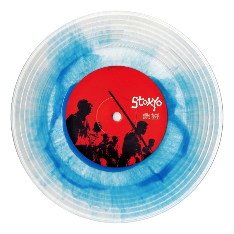 7インチバトブレ 4枚セット DJ Q-Bert バトブレ 7インチ 新品4枚セット バトルブレイク