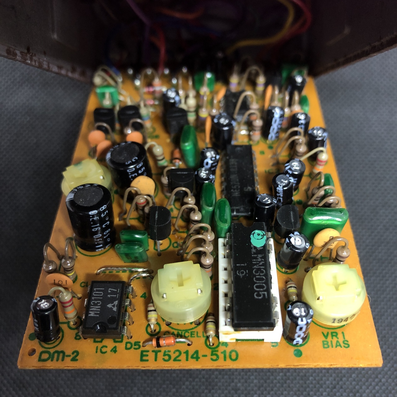 BOSS DM-2 Delay MN3005+MN3101 前期モデル 1981年（中古/送料無料