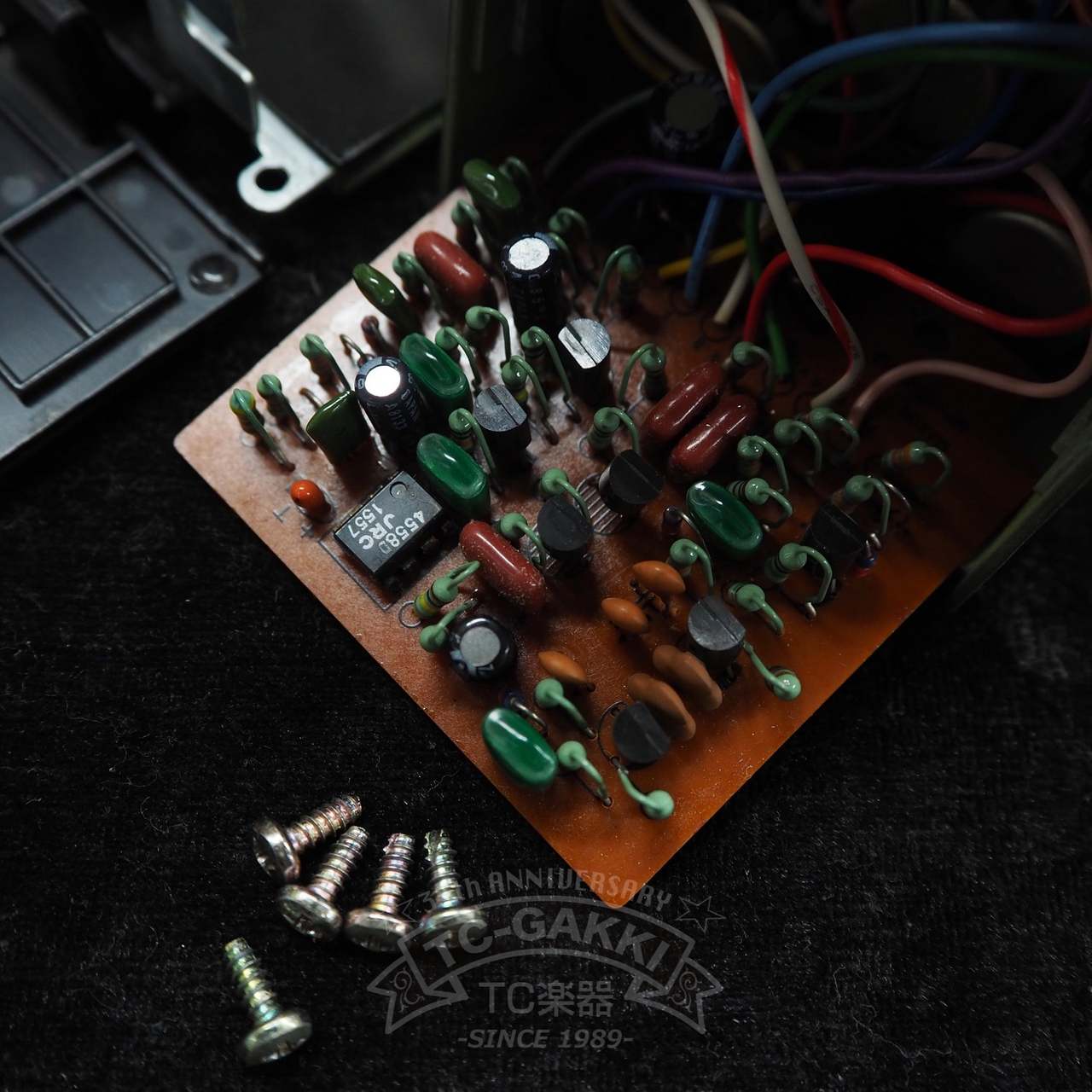Maxon SD-9 Sonic Distortion（ビンテージ）【楽器検索デジマート】