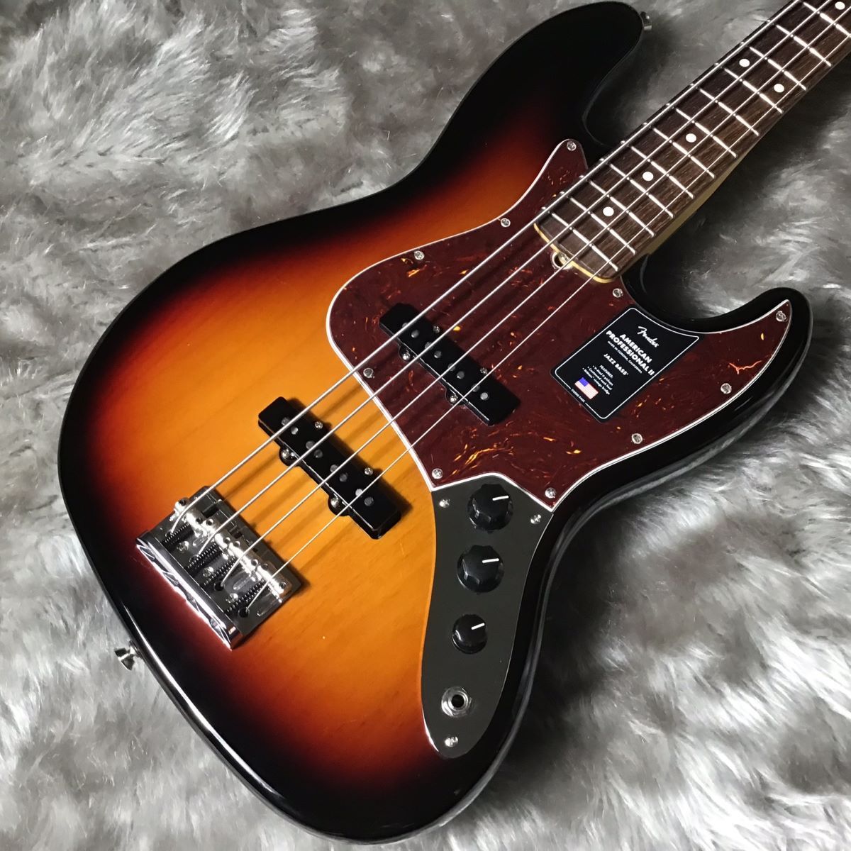 Fender American Professional II Jazz Bass Rosewood Fingerboard 3-Color  Sunburst（新品/送料無料）【楽器検索デジマート】