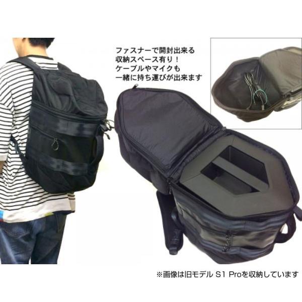 BOSE S1 Pro + (プラス) と S1 Pro Backpack セット【ローン分割手数料