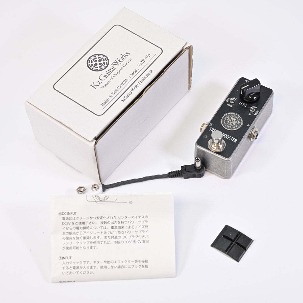Kz Guitar Works Kz TREBLE BOOSTER トレブルブースター 【名古屋栄店