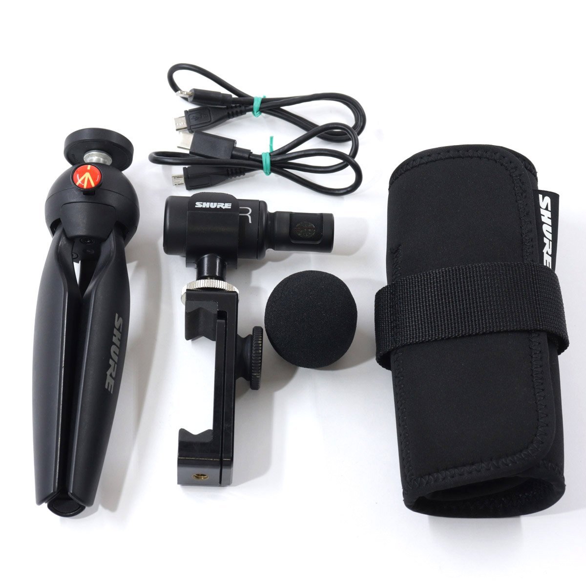 Amazon.com: Shure MV88+ Video Kit - Digital Stereo Condenser