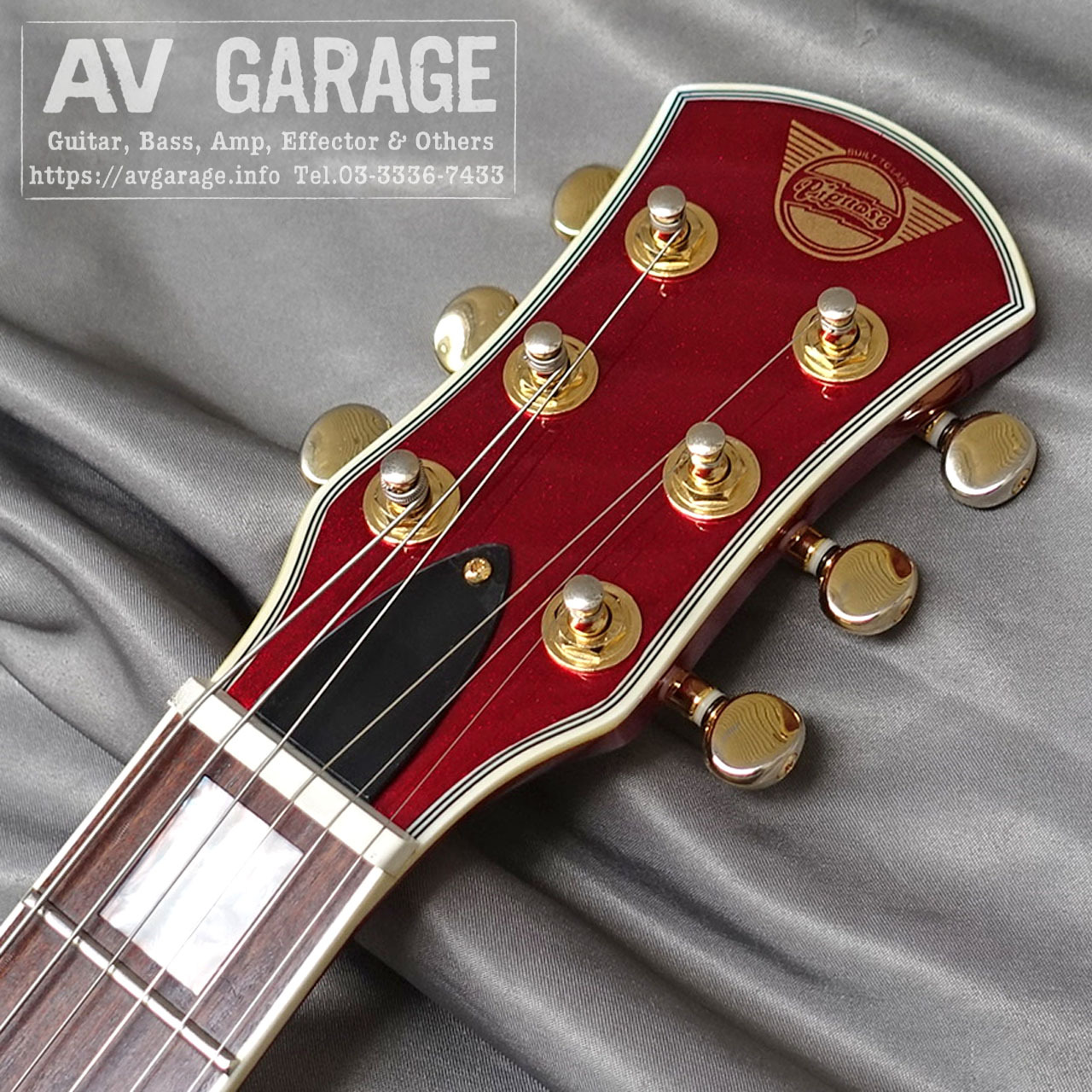 Pignose PGG-259（中古）【楽器検索デジマート】