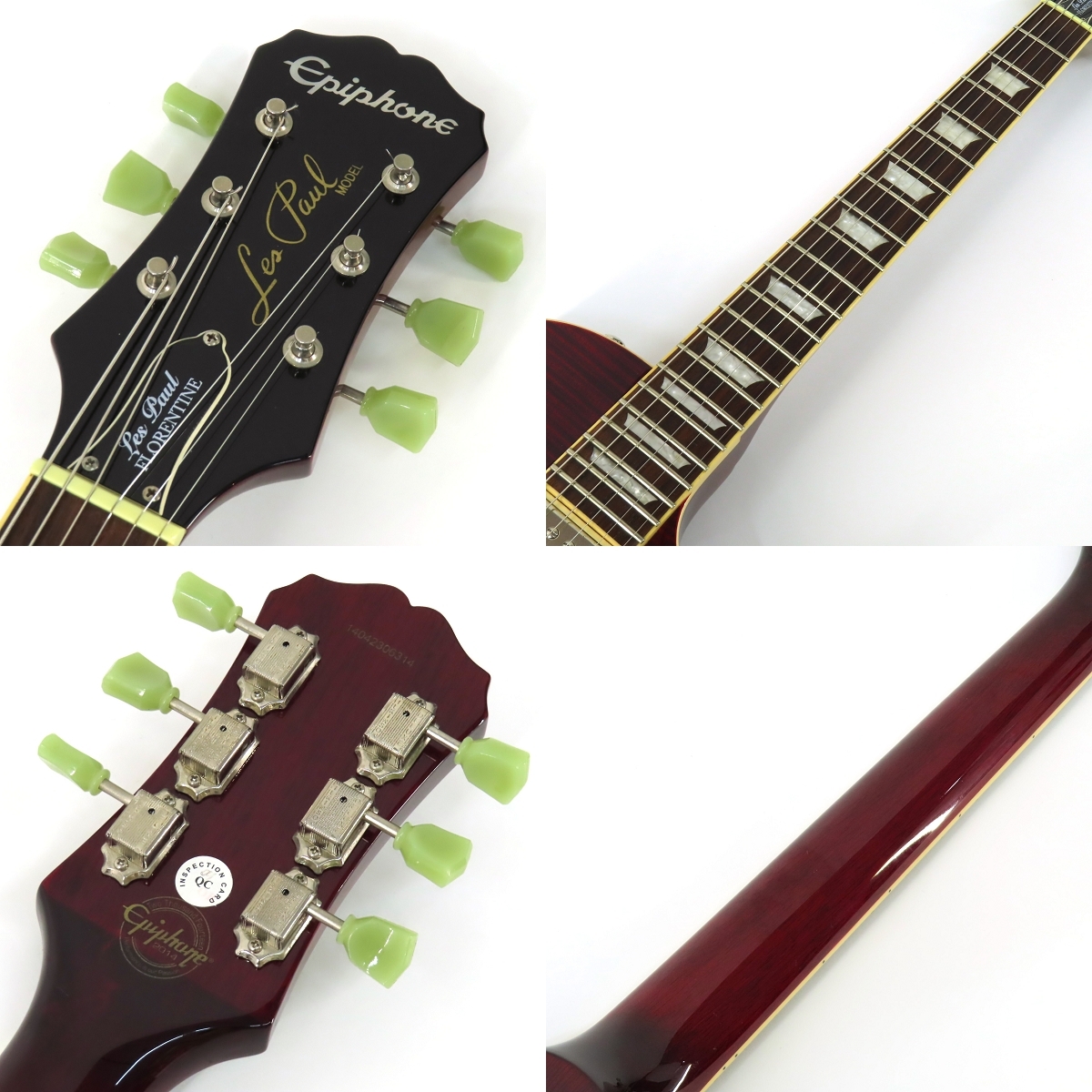 Epiphone Les Paul Florentine 2014年限定品 Epiphone Limited Edition Les Paul Standard Florentine Pro