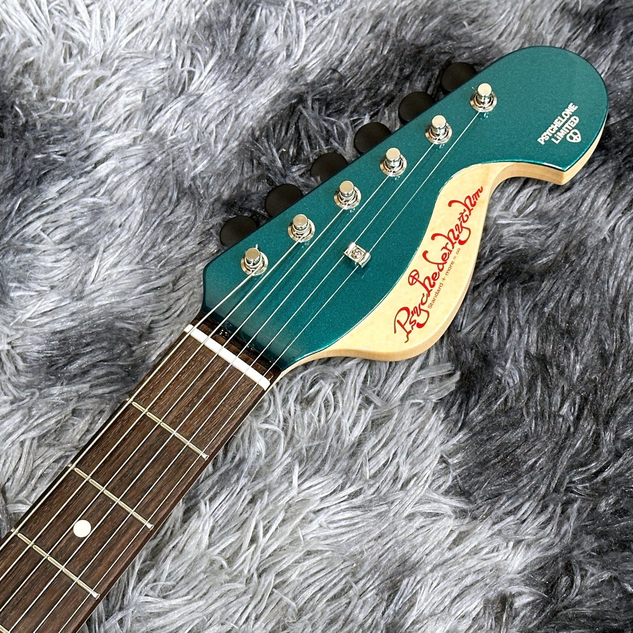 Psychederhythm Psychelone LiMITED Deep Teal Green Metallic【希少